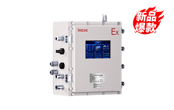 OL-EX2防爆油液監測系統