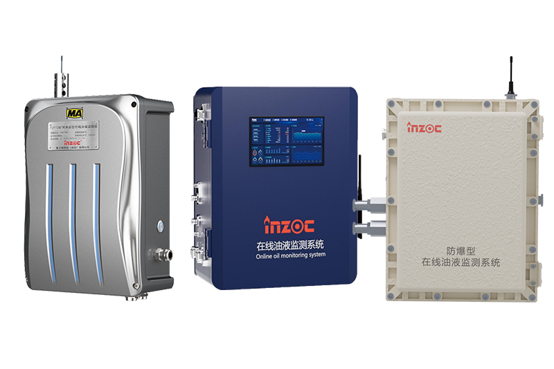 油質(zhì)檢測(cè)儀器