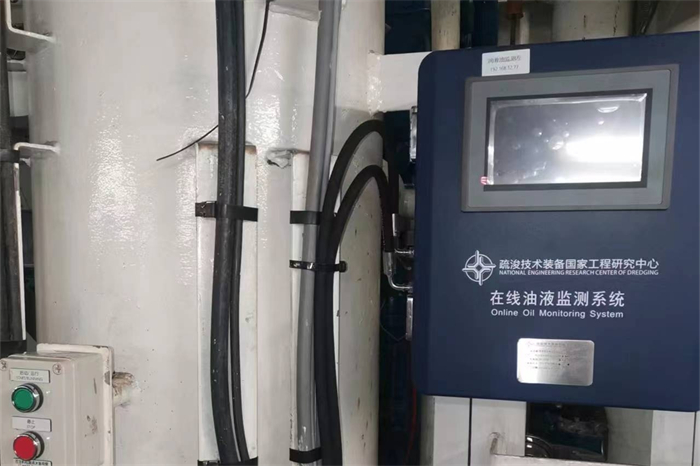 機(jī)械制造廠油液在線監(jiān)測系統(tǒng)