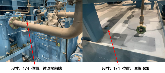 電廠 案例：低壓汽輪機油質在線監測系統部署與應用成效，賦能電力智慧化運維圖5