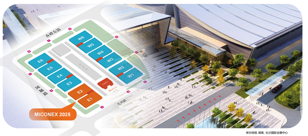 INZOC攜裝備運(yùn)維潤滑分析產(chǎn)品方案，邀您共赴國際儀器儀表展覽會 圖1.png