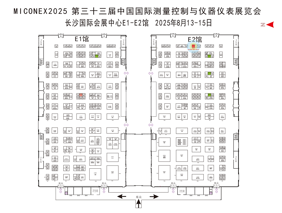 INZOC攜裝備運(yùn)維潤滑分析產(chǎn)品方案，邀您共赴國際儀器儀表展覽會 圖2.png