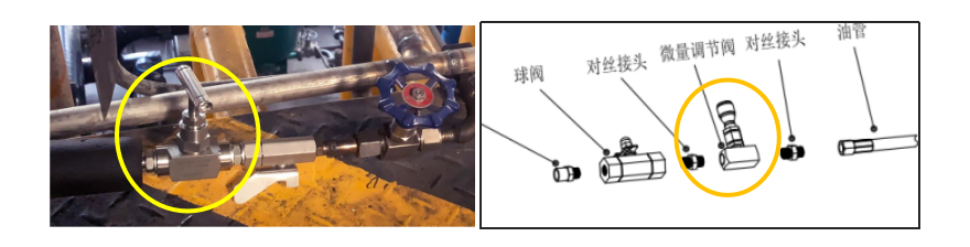 IOL-H2系列油液在線遠(yuǎn)程智能監(jiān)測診斷系統(tǒng)設(shè)備使用說明 圖3