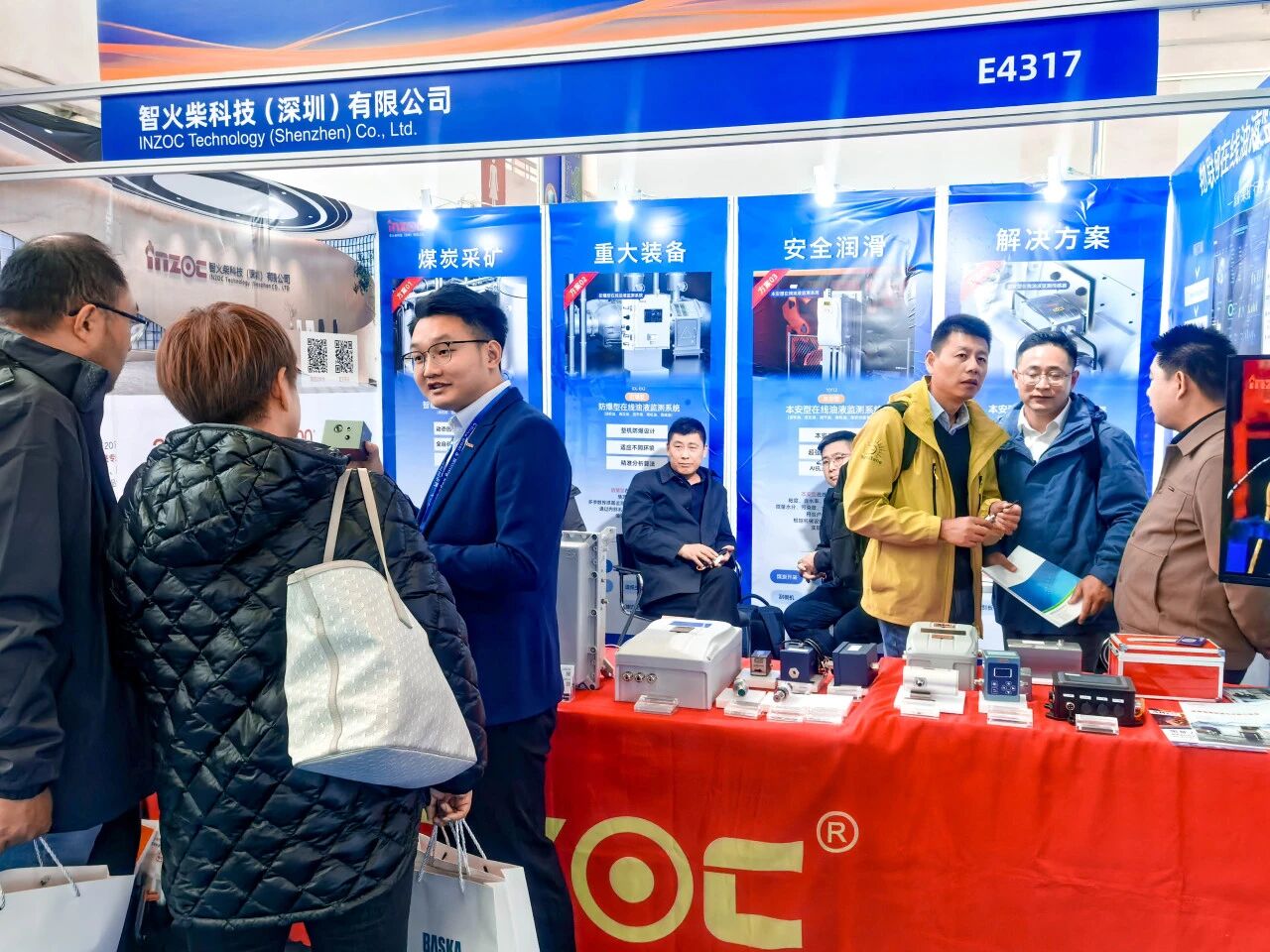 展會回顧 | 智火柴亮相國際煤炭采礦展,以油液監(jiān)測技術(shù)賦能礦山高效運營 圖4