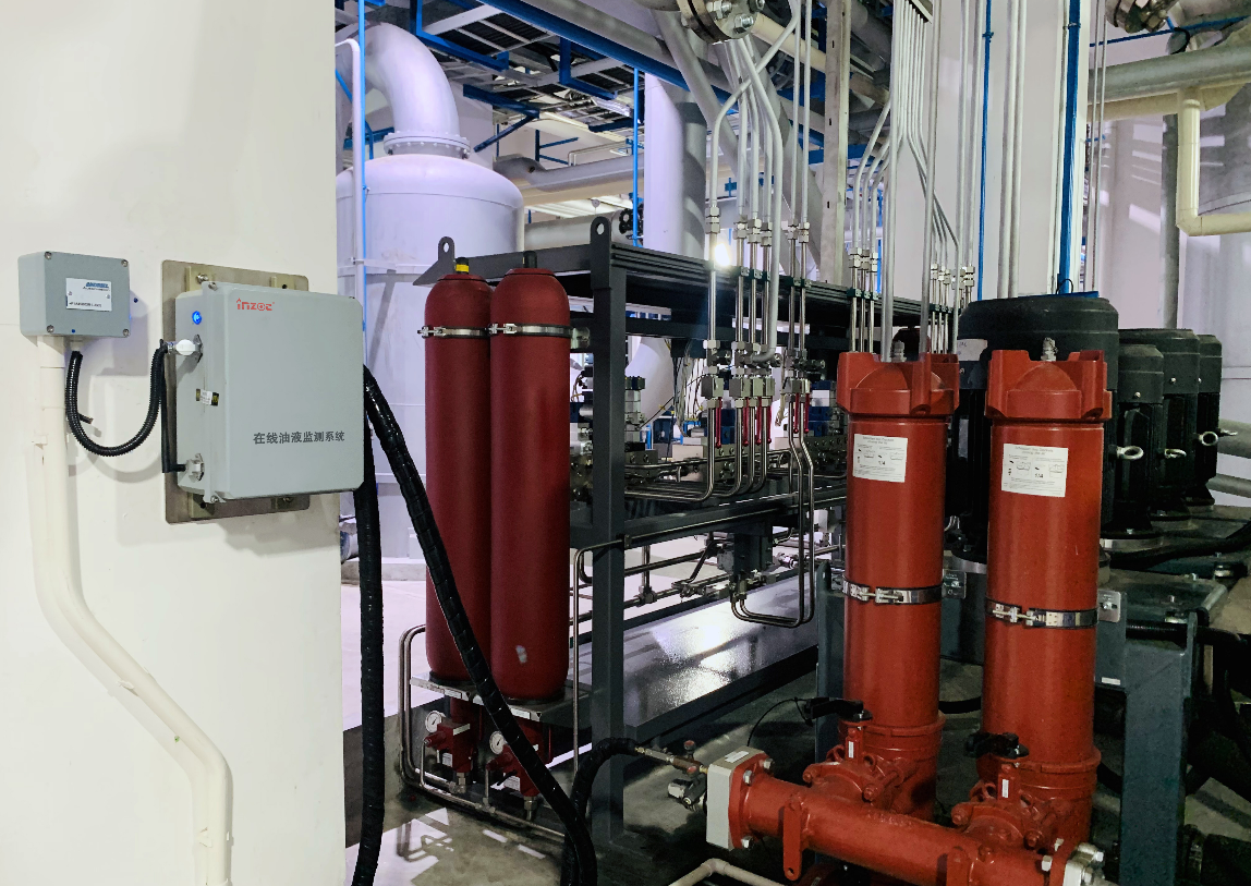 陽江維達紙業液壓站在線油液監測系統應用案例