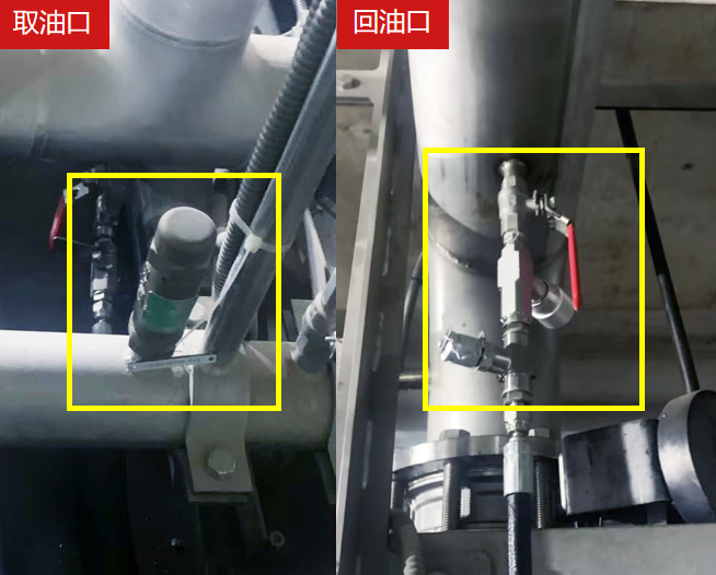 山鷹紙業(yè)濕部潤滑油站紙機油在線監(jiān)測系統(tǒng)應(yīng)用案例 圖2