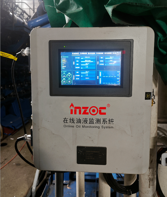 從“計劃外停機”到“預(yù)測性維護”：海洋工程壓裂船發(fā)電機與尾推系統(tǒng)油液監(jiān)測案例.png