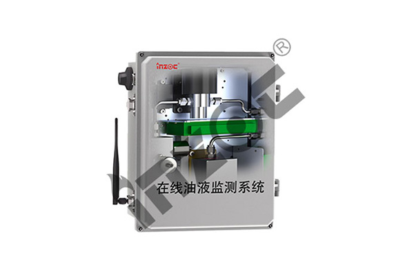 潤(rùn)滑油在線監(jiān)控